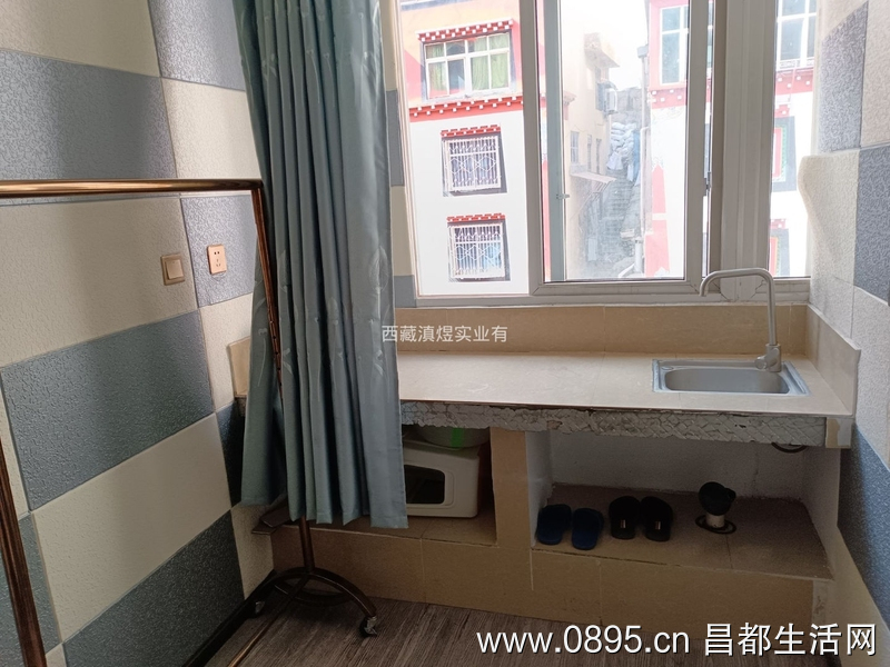 房租出租