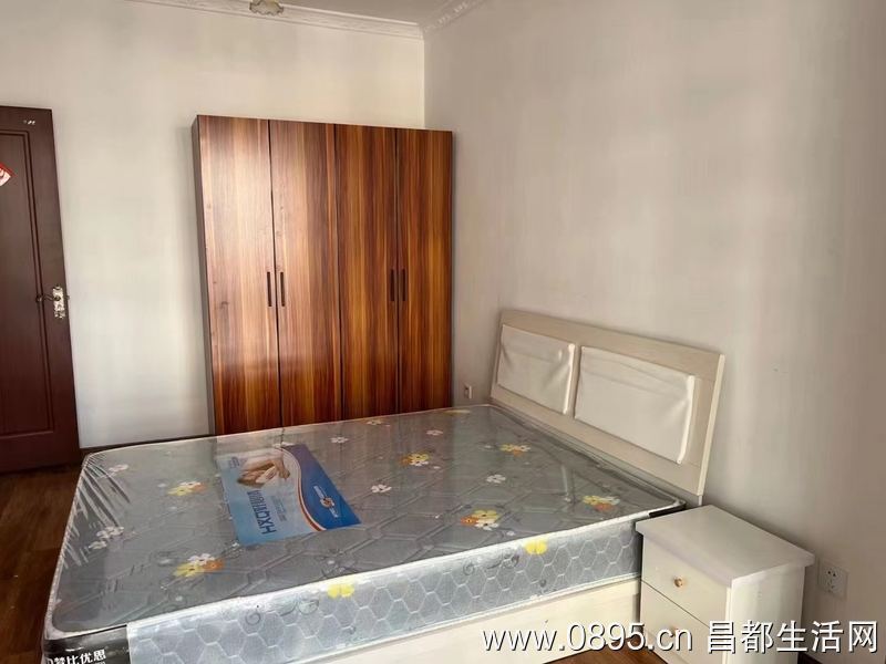 房屋出租