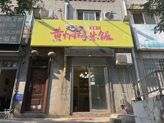 （铺连铺推荐）老城区唐宫东路康乐双语幼儿园附近餐饮店转让