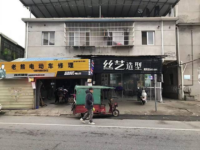 五年老店 老顾客多 万人社区 竞争小