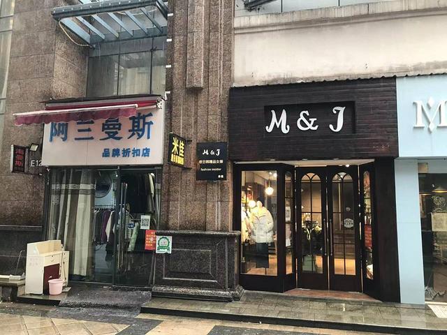 3600户小区楼下 适合美容美甲服装店 房租便宜