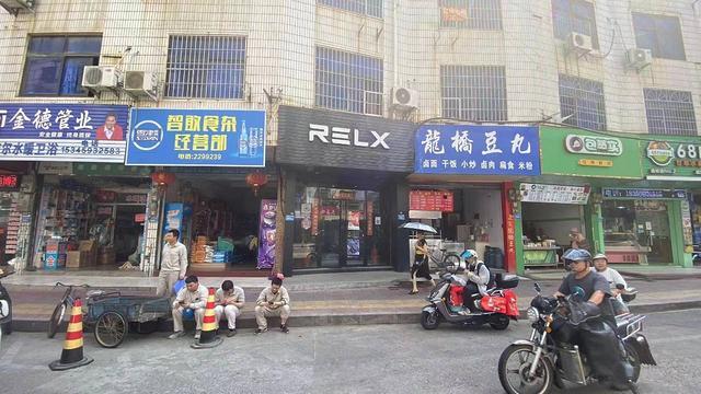 （诚速）转让南门西路营业中电子烟体验店 位置优客流量大可空转