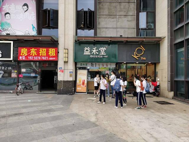 出租泰禾天街沿街店面（无转让费，中介费）翔安区113㎡空铺