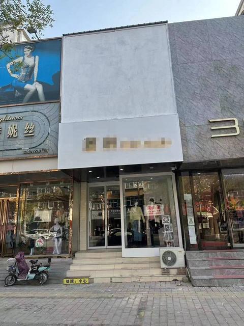 永华南大街临街营业中的服装店转让