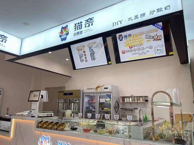 徐水双隆商厦电影院门口第 一 家饮品店对外转让，五楼16平