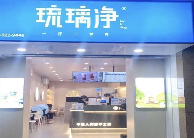西乡塘明秀西路水悦龙湾60平品牌奶茶店整体转让