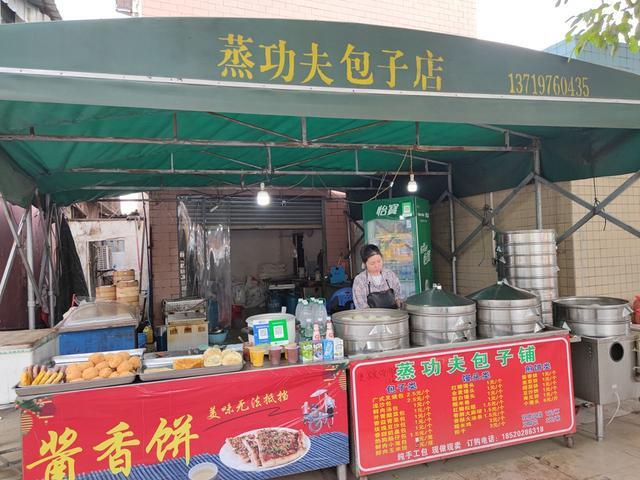 街边包子店转让，菜市场入口，生意稳定