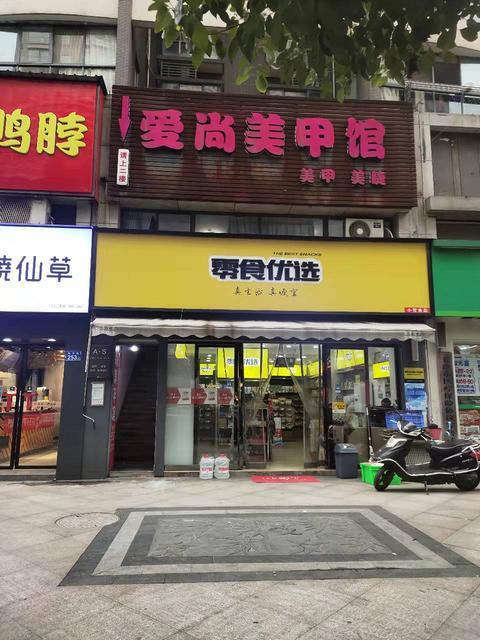 出租雨花区西子街临街二楼美容美甲店无转让费 7534