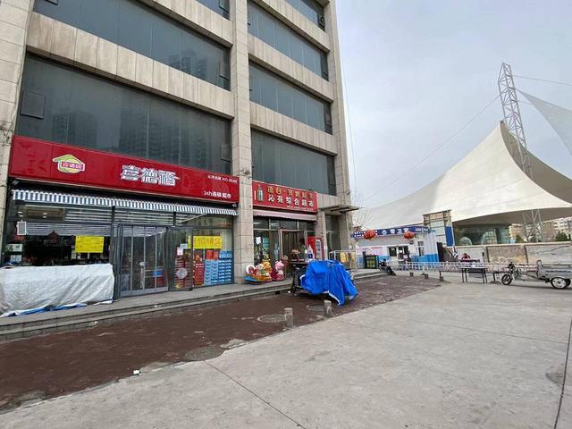 B994一转让建设大街花语城小区门口生鲜超市。