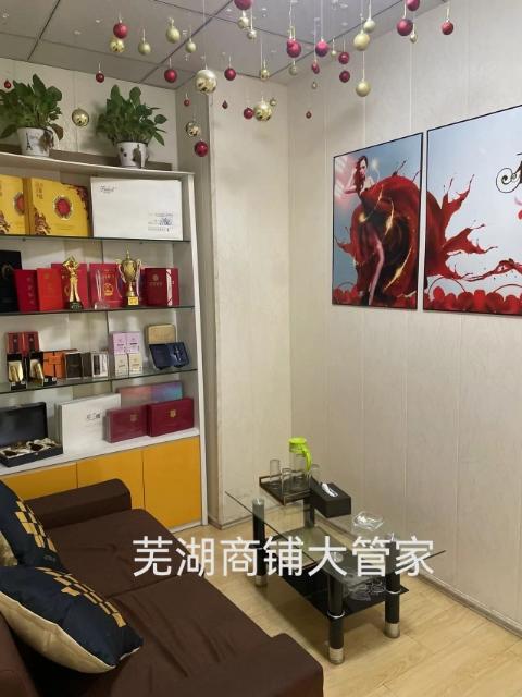 星悦广场上下150平美容美发店转让