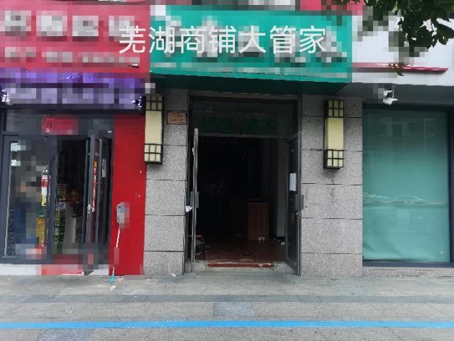 星悦广场主内街55平旺铺转让（芜湖商铺大管家）推荐