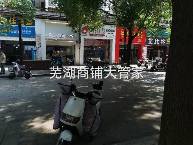 中央城B区中间上下200平餐饮转让（芜湖商铺大管家