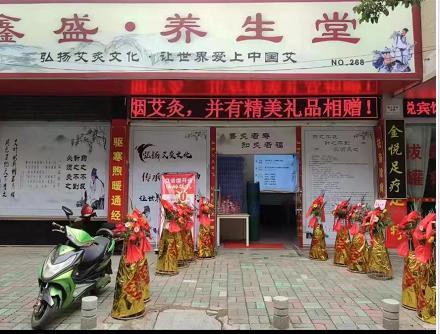 人流量大 设施齐全 位置优越  随时看店