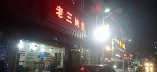 转让费面谈 设施齐全 位置优越  随时看店