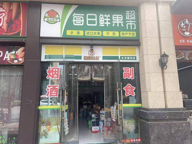 商家必争之地 设施齐全 位置优越  随时看店