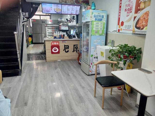 太和十一小对面营业中餐饮店整体转让