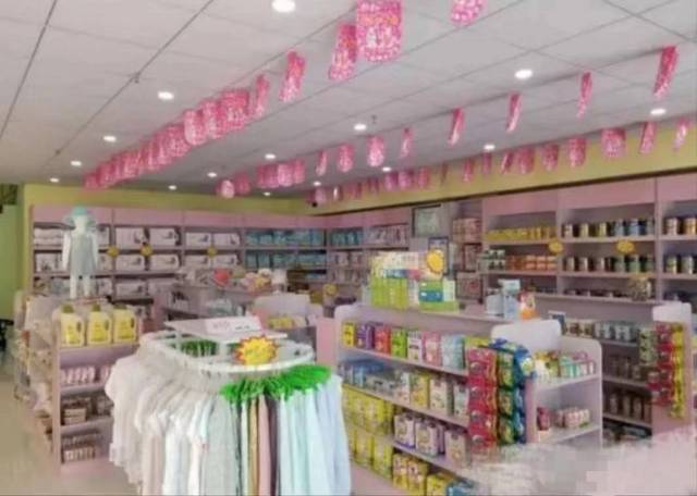 （慧转）太和县马集小学旁10多年母婴老店转让，生意稳定