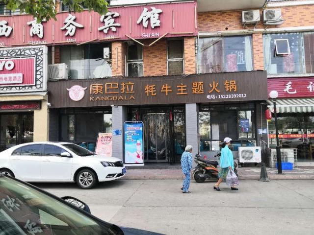 （旺铺居）学校+酒店美食街自带人流量大开间火锅店优转