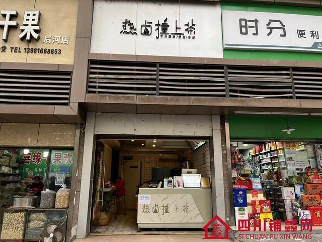 江北财富广场35平餐饮店转让