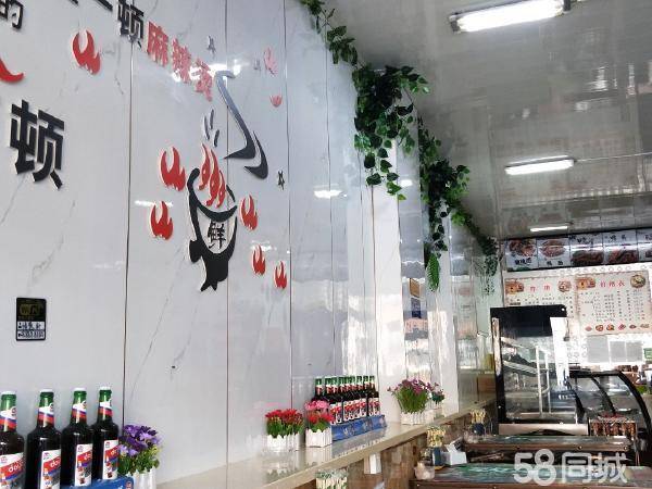 恭喜店主成功转出！240平餐馆