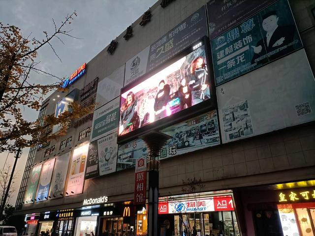 （众铺速转）601海宁长安物美城市广场400平火锅店急转