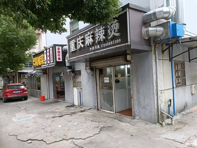 （众铺速转）580嘉善薛家桥幼儿园对面麻辣烫小吃店急转让