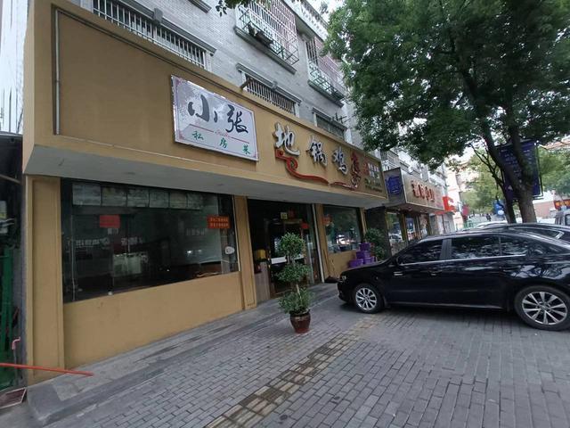 濮院联越路齐宏路地锅鸡餐饮店急转让