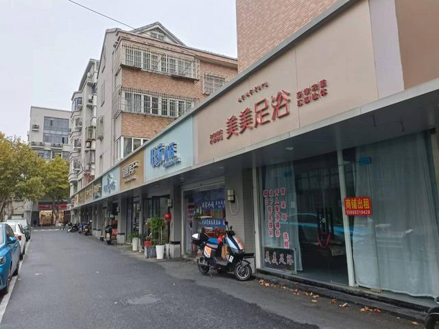 南湖区勤俭路附近公寓旁足浴店急转让