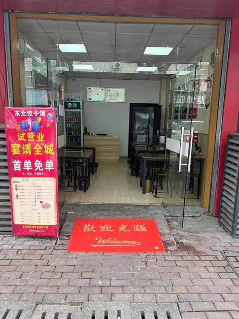 价格面议 设施齐全 位置优越  随时看店