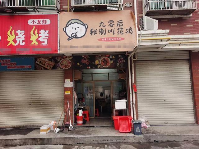 （青庭  九零后叫花鸡）黄杨梅一区好位置外卖店整体转让