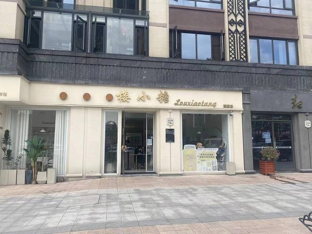 （青庭 楼小糖）童店路沿街好位置甜品店生意转让