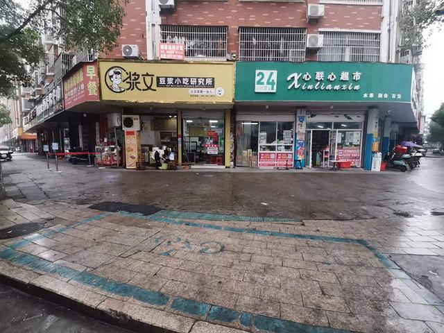 （青庭 豆浆小吃）城店路沿街好位置早餐店生意转让