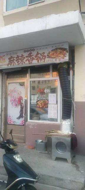 （鑫外转铺）建华区全福小区营业中外卖店旺铺出兑