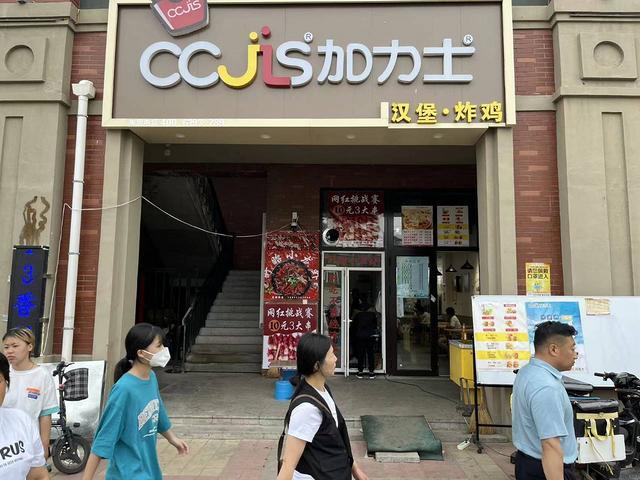 汽车厂汉堡店出兑，加力士汉堡