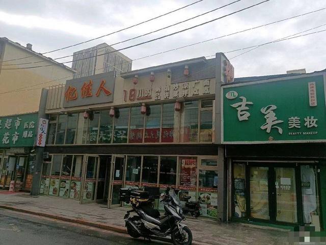 朝阳区粥铺，早餐店出兑，旺店