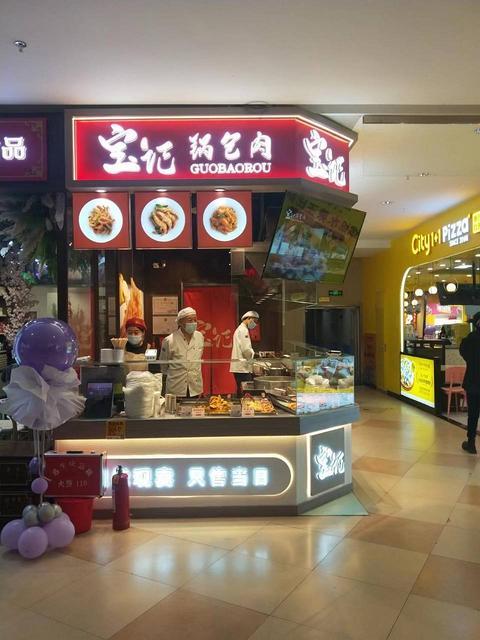 急兑 商场内店铺出兑 连锁店铺快餐出兑