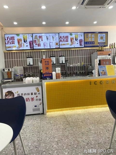 急转！廊坊市大学城呀咪食街东门口70平奶茶店