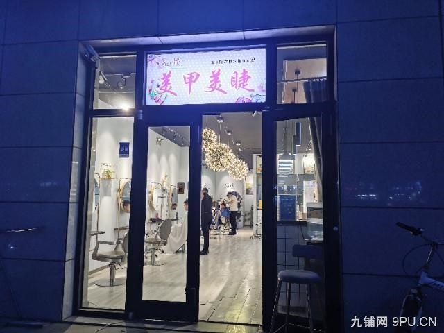 燕郊2.5万转美甲小店送美团资源房租