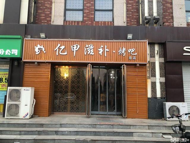 急转！邢台桥西区鸿溪社区东门180餐饮店