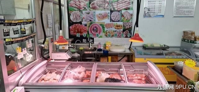 顺义西海洪多年盈利超市招租肉类摊位