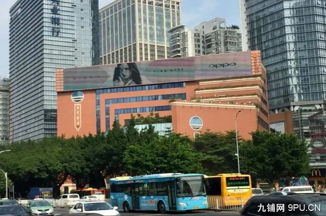 广州天河体育中心购书中心附近低层商铺450方平租