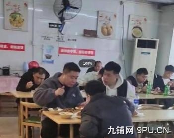 学府路唯一在租餐饮铺 重新放租 桃园南山双站口 免