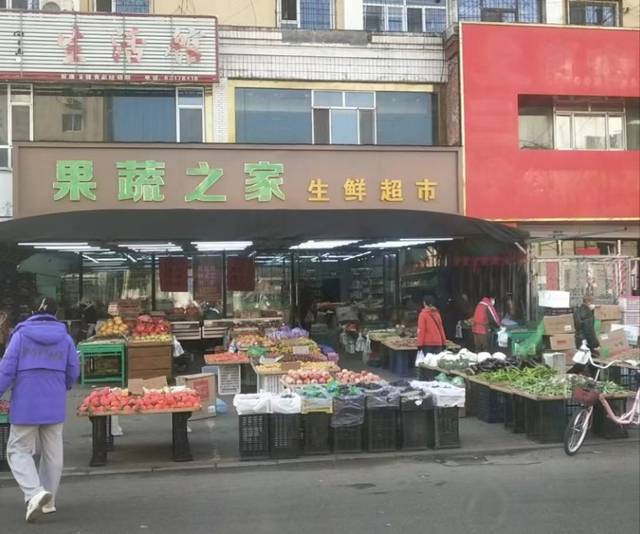 江北早市中段蔬菜生鲜超市出兑