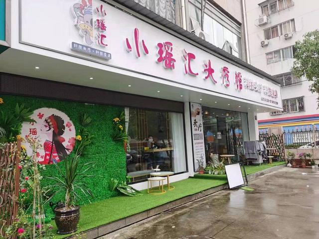 安阳力天大厦(莘阳大道)105平头疗店转让