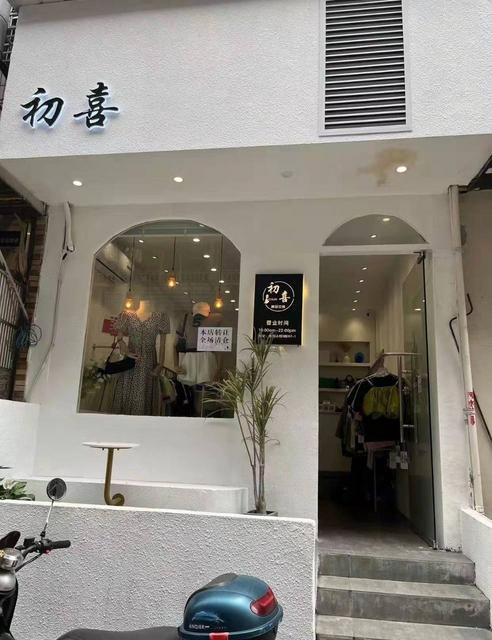 温州市鹿城区20平服装店转让