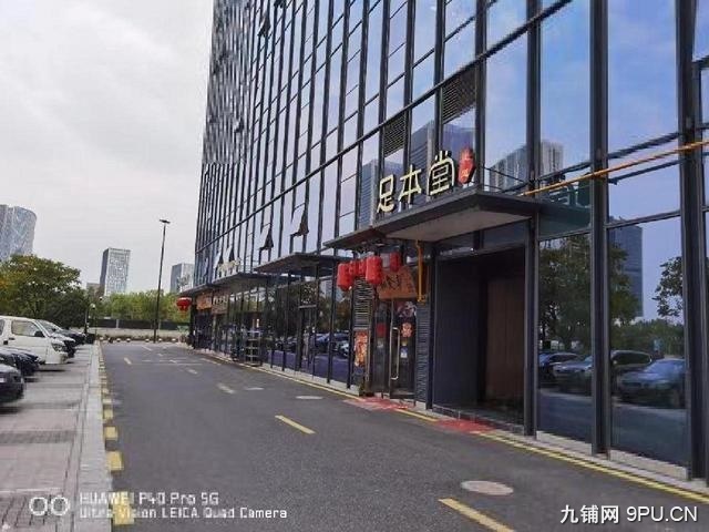 未来科技城沿街商铺510方，可以重餐饮！周边客流大