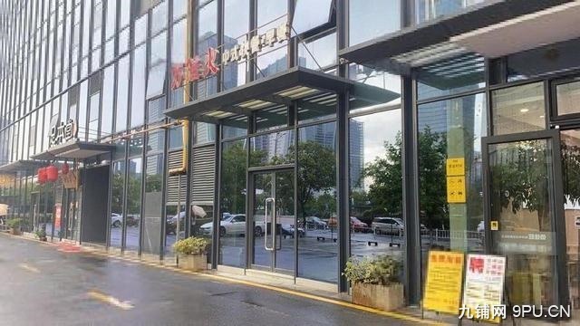 未来科技城 成熟园区 商铺出租 80方到大面积 可以分割