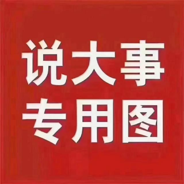 出兑地一大道13区档口