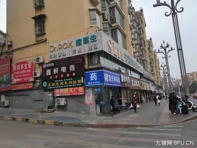 白云区白云中路美容院转让