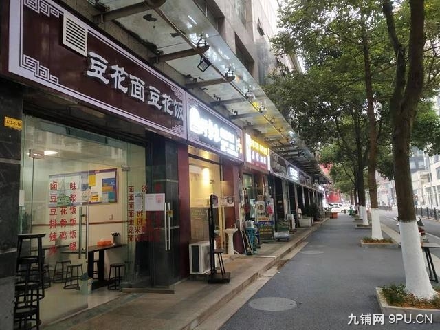 (陆号)观山湖金阳红街餐饮店-无转让费招租设备齐全免费用